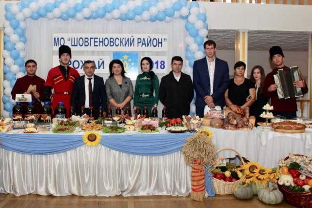 shovgenovskyi raion 43817686 136843530616161 6193680584837288864 n