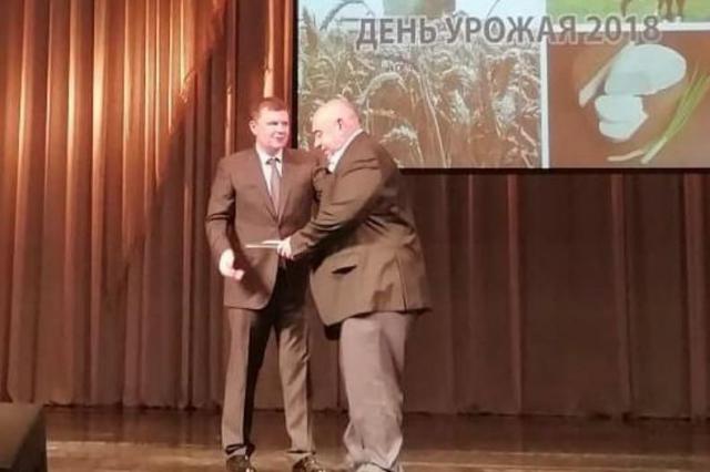 shovgenovskyi raion 43985407 2166317673446114 3021173731347004238 n