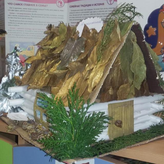 shovgenovskyi raion 44856247 245267329478542 587473232088733130 n