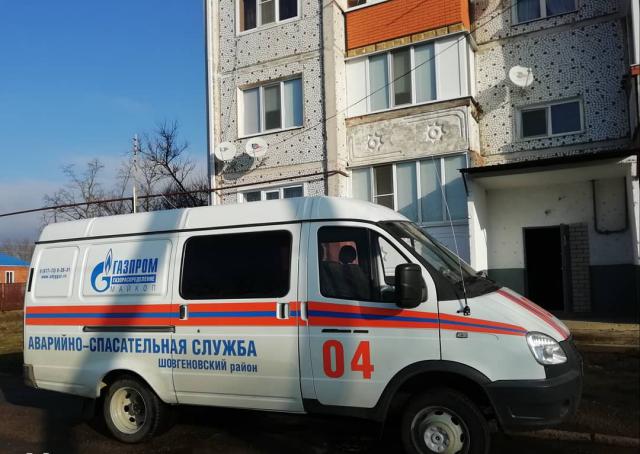 shovgenovskyi raion 49558551 520849801739605 3195617580324814564 n