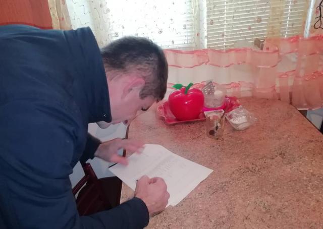 shovgenovskyi raion 49907184 2147707522206595 4226421348347158222 n