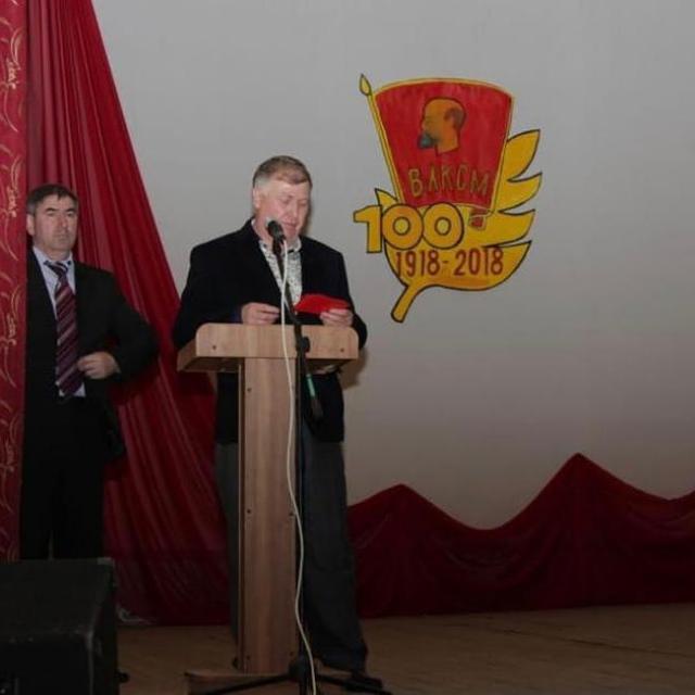 shovgenovskyi raion 42766324 285552492056420 6122372726228502191 n