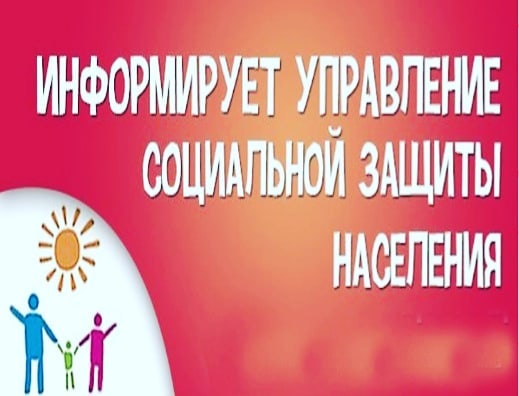 shovgenovskyi raion 43748108 295030814677293 988853064979278636 n