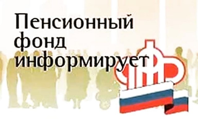 shovgenovskyi raion 43816521 1168301083324962 8459113756925457684 n