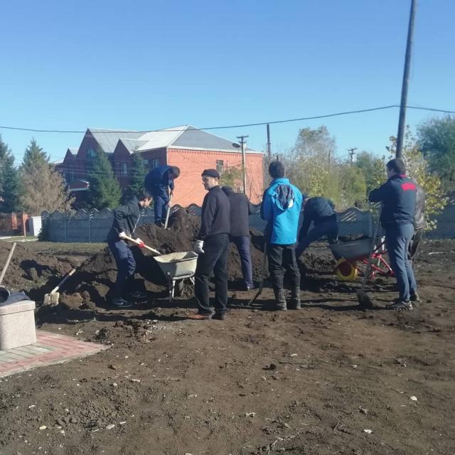 shovgenovskyi raion 43818027 280908859210840 1194322116334211546 n