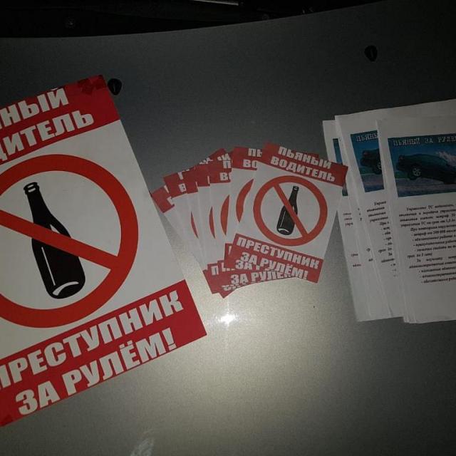 shovgenovskyi raion 43985870 636280546766617 1303457671685088508 n
