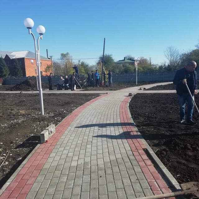 shovgenovskyi raion 44173999 260544541326074 7393316821610391642 n