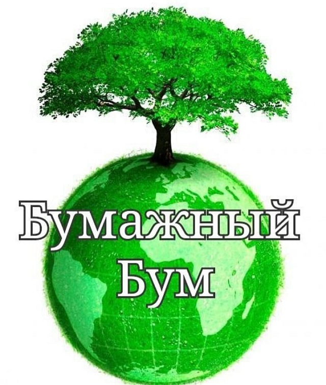 shovgenovskyi raion 44358835 352688725293367 7535470871710697286 n