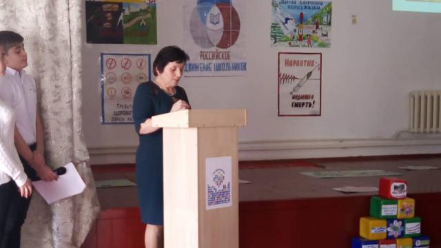 shovgenovskyi raion 44371534 319507338646834 8779758309757903576 n