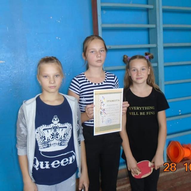shovgenovskyi raion 44511551 2107179862679600 3757079853902058122 n