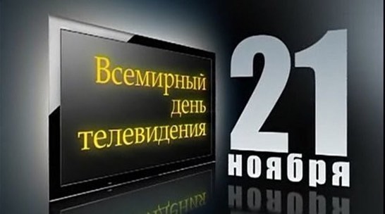 shovgenovskyi raion 44612339 326375308179802 6622407812263594187 n