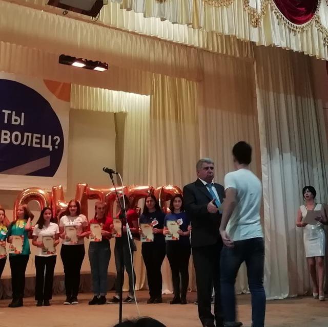 shovgenovskyi raion 45280346 307105953471858 2525173761298823386 n