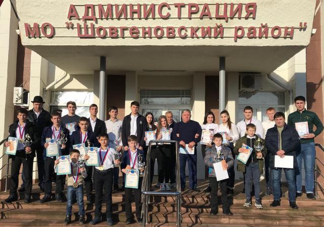 shovgenovskyi raion 45589711 219610522290764 3668153738432439430 n