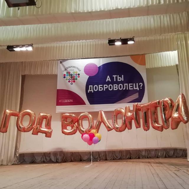 shovgenovskyi raion 45757464 2157015331220780 715549760943862541 n