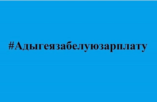 shovgenovskyi raion 46287198 912546502274545 3691451719873548476 n