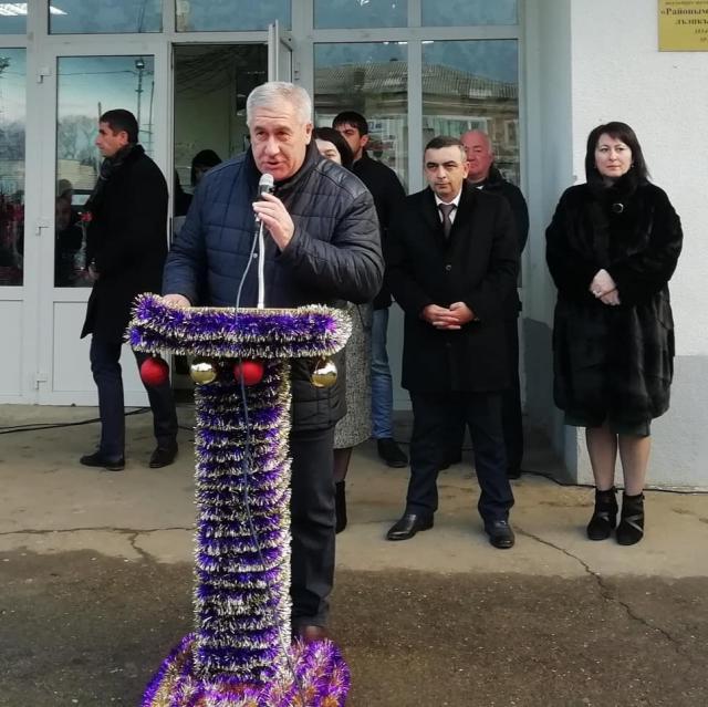 shovgenovskyi raion 46364301 287946441861080 2491188767745024778 n