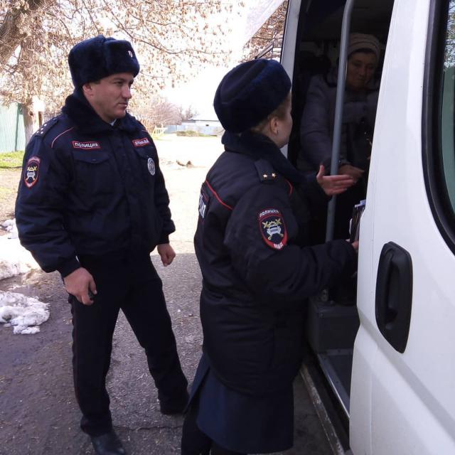 shovgenovskyi raion 46598633 559714957823567 3302652483098008029 n