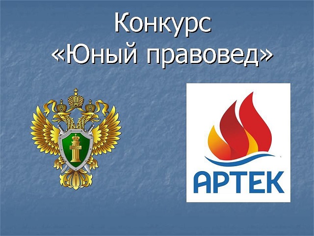 shovgenovskyi raion 46665360 404308360310862 7210207594034979489 n