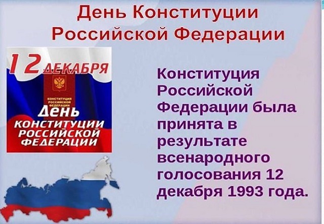 shovgenovskyi raion 47244702 211759306380264 2736077861271807643 n