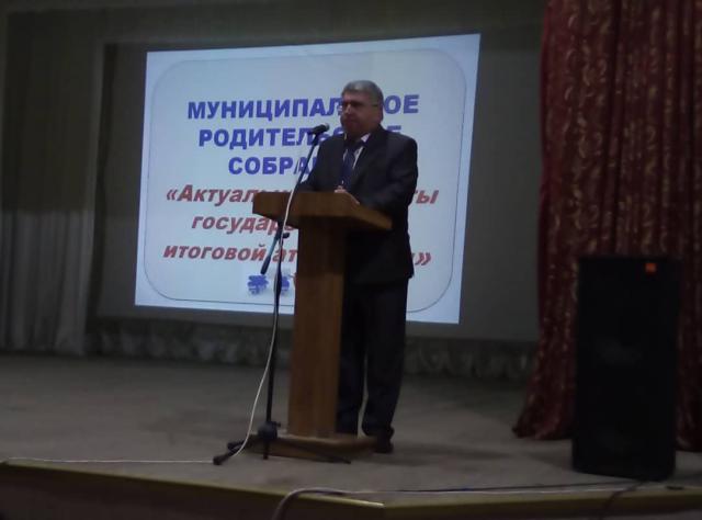 shovgenovskyi raion 47351205 151872585780549 8902122819772453468 n