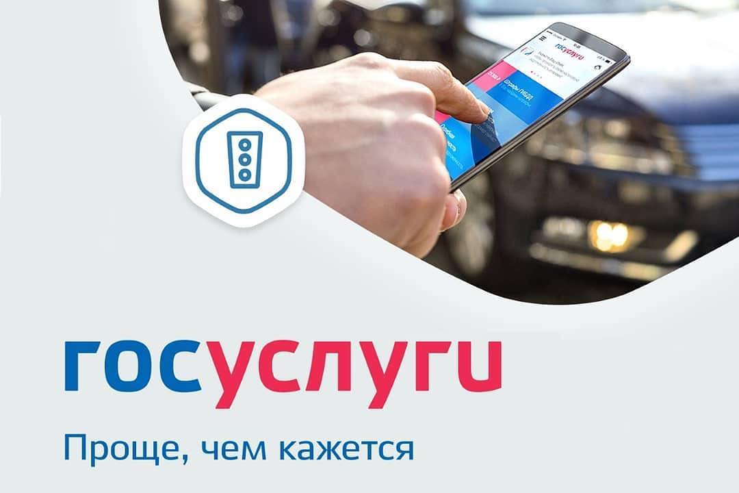 shovgenovskyi raion 47489002 1324356081041007 1672027607508480193 n