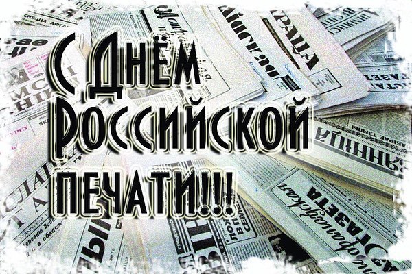 shovgenovskyi raion 47584281 232110757703558 4791240481652446924 n