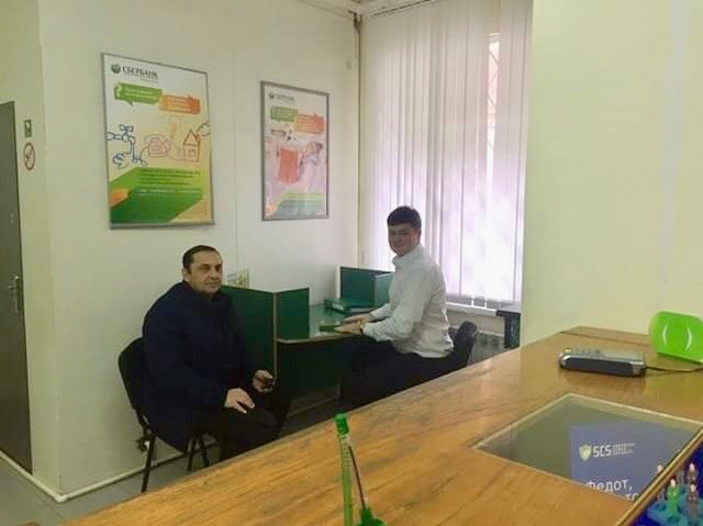 shovgenovskyi raion 47584721 317738382169811 2040705446901492005 n