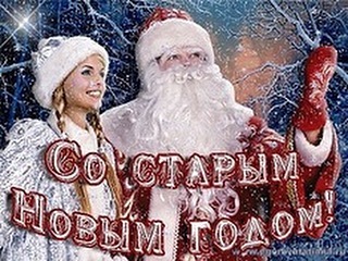 shovgenovskyi raion 47585461 2244787182211876 7201731029443407461 n