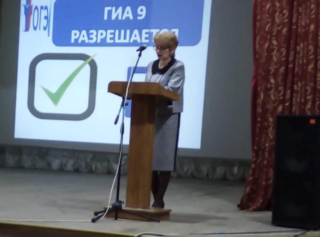 shovgenovskyi raion 47691167 583647928749220 1992591399535491421 n