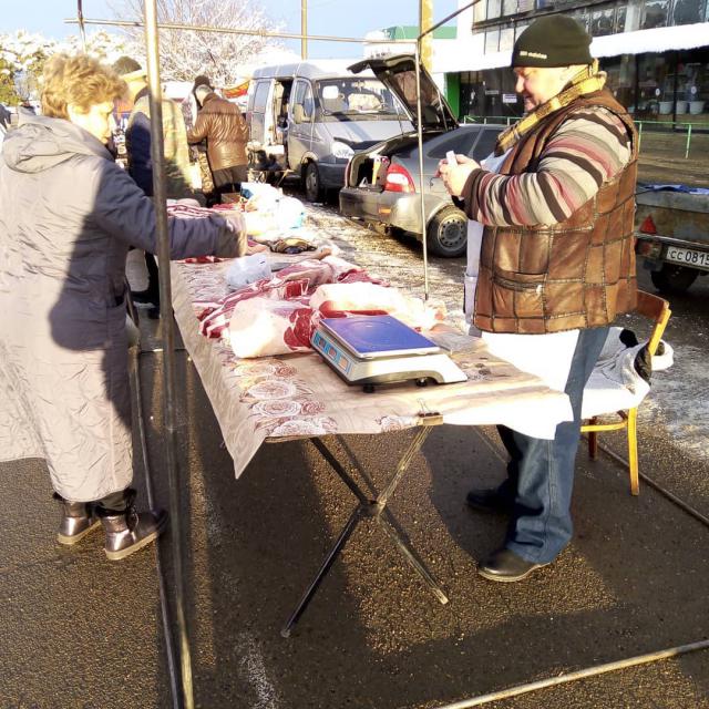 shovgenovskyi raion 47692059 928978777305978 6591395108211580940 n