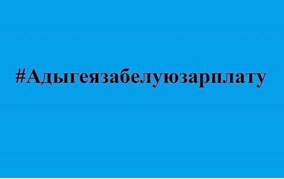shovgenovskyi raion 47692617 1860721970717335 4955083938757930763 n