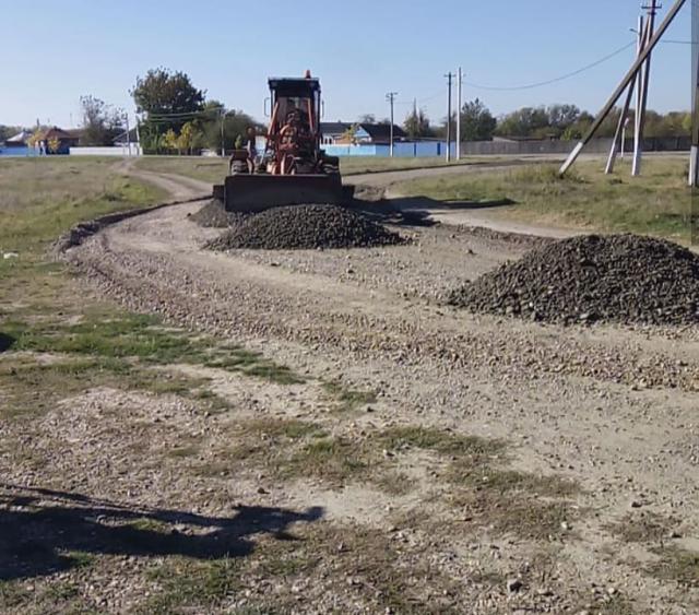 shovgenovskyi raion 47693078 379705639457964 2257784036226071023 n