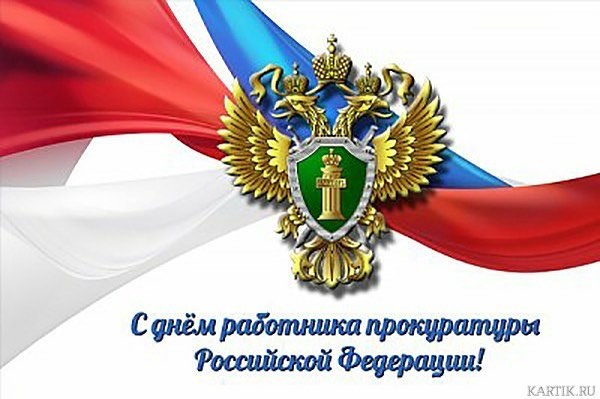 shovgenovskyi raion 49788159 163012077998197 7041371251942879294 n