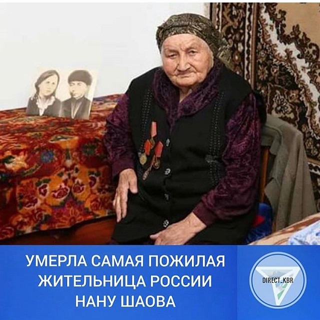 shovgenovskyi raion 50127036 2983324531692945 7729551081846286780 n