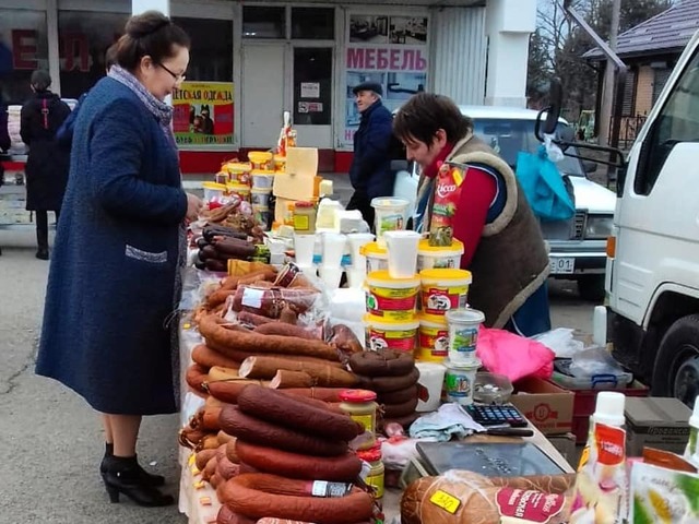 shovgenovskyi raion 80572295 750359772497723 8537450383387555262 n