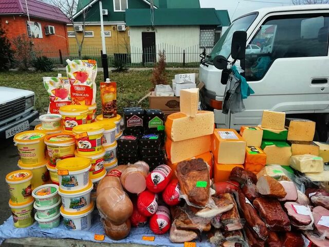 shovgenovskyi raion 81423071 1846927095451132 2122269119449959918 n