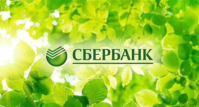 shovgenovskyi raion 50051960 1179975235488164 3045812089479576573 n