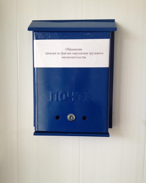 shovgenovskyi raion 50100462 832468737099415 1548181631299975161 n