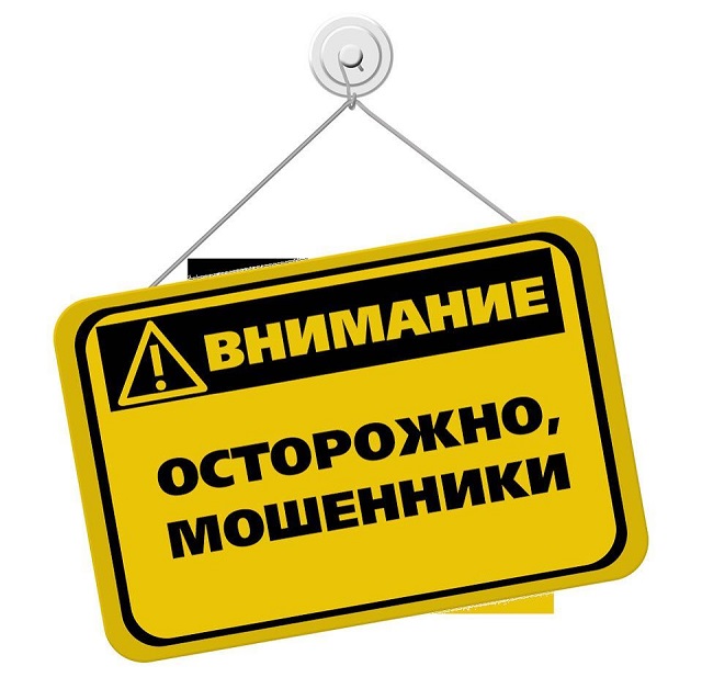 shovgenovskyi raion 50249950 1407457052765992 7492391833878635014 n