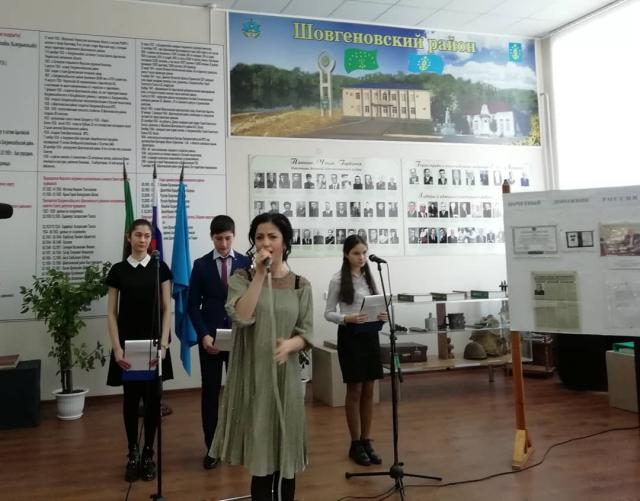 shovgenovskyi raion 50252764 116951606032981 7027535540409166079 n