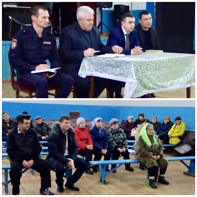 shovgenovskyi raion 50530003 458590491344207 2205892758073789979 n