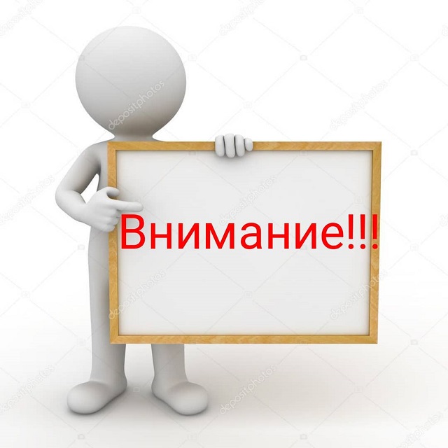 shovgenovskyi raion 50689149 235072594107434 7449844300294976678 n