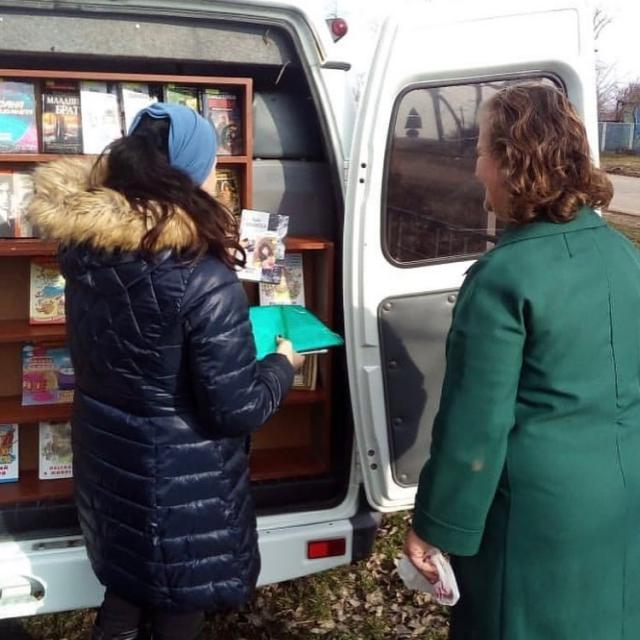 shovgenovskyi raion 50703693 2080148198742104 7000572908234289868 n