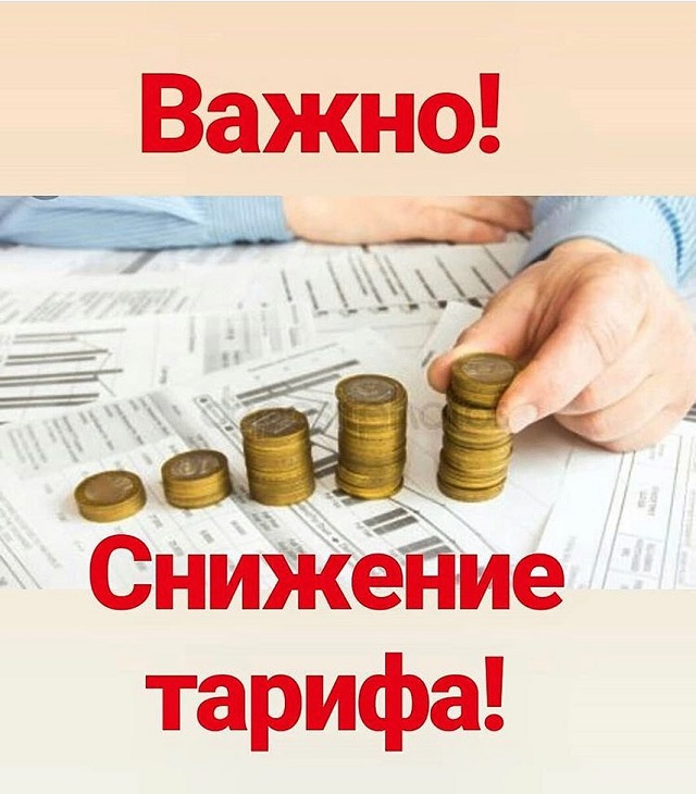 shovgenovskyi raion 50895624 392594371306317 7297620213874781192 n