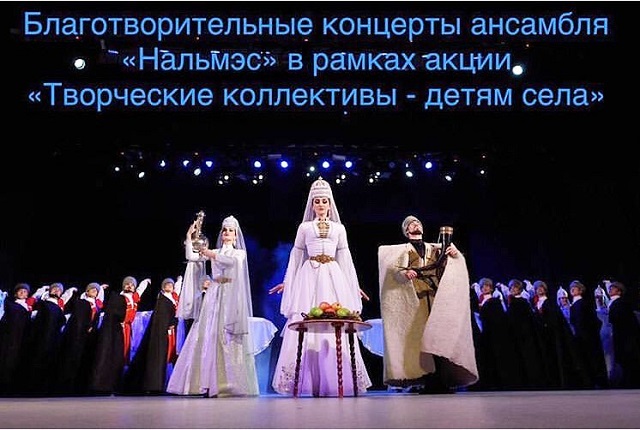 shovgenovskyi raion 50919748 139497110407214 3317177637533759124 n
