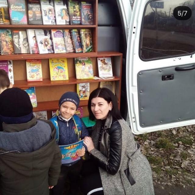 shovgenovskyi raion 50936546 238979020312877 8068365946157921133 n