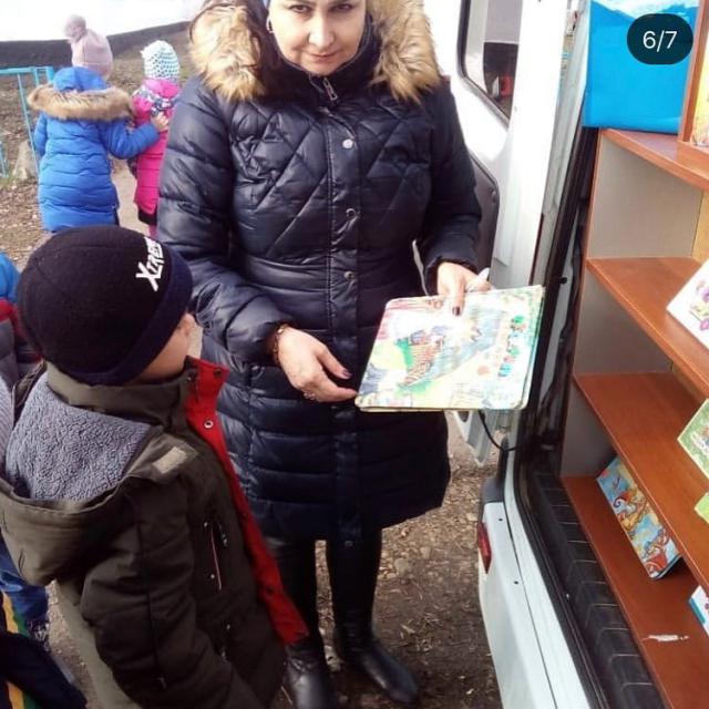 shovgenovskyi raion 51252529 2150419168602103 1341929505430297812 n