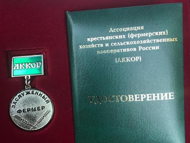 shovgenovskyi raion 51453465 372983386859222 2316201979342212372 n