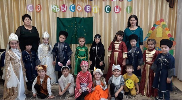 shovgenovskyi raion 51525983 261218774795409 4161393382378293612 n