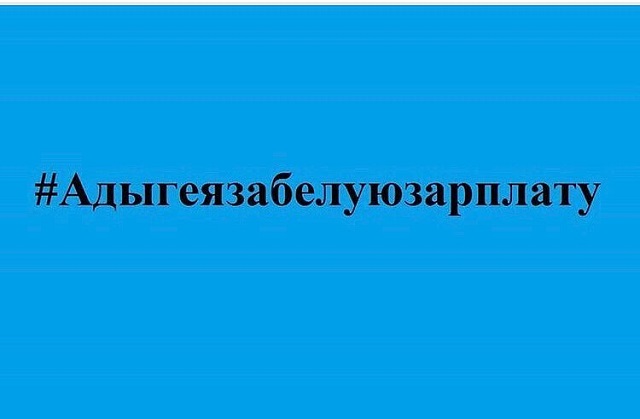 shovgenovskyi raion 51832670 2225833667438127 7608105365782535912 n